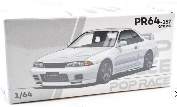 PR64-157 GTR R32
