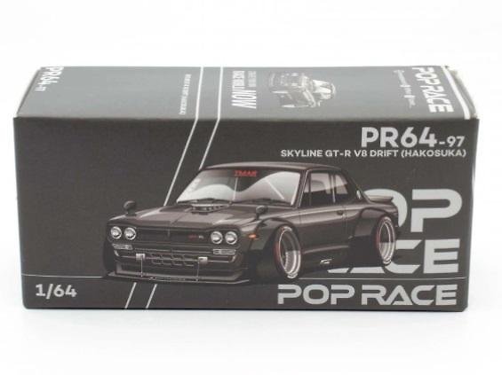 PR64-97 SKYLINE GT-R V8 DRİFT