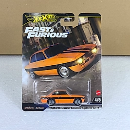 Hot Wheels Premium Uzun Kart Alfa Romeo Giulia Sprint GTA  , HotWheels Premium Seri