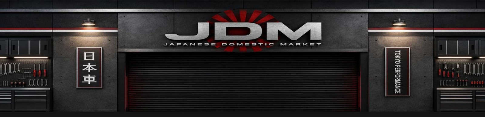 JDM